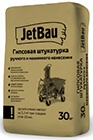 Jetbau